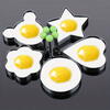 Set 5 forme pentru prajit oua sau clatite, cu maner de protectie