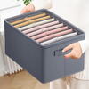 Organizator imbracaminte cu 9 compartimente pentru blugi, pulovere, camasi, 44x25x20 Gri