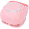 Burete de baie din silicon cu dozator, Mini Soft Brush, reutilizabilla, pentru adulti, copii, animale de companie, Roz