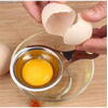 Separator pentru oua, Aparat de separat Albusul de Galbenus usor si eficient, Argintiu