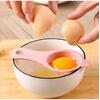Separator pentru oua, Aparat de separat Albusul de Galbenus usor si eficient, Roz
