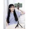 Selfie stick multifunctional, Trepied, Suport pentru telefon, Bluetooth 4.0, telecomanda detasabila, Telescopic, Compatibil iOS/Android, Negru