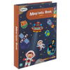 Carte tip Puzzle Magnetic , Set 50 magneti, 6 Cartonase Duble, Tema cosmos