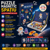 Carte tip Puzzle Magnetic , Set 50 magneti, 6 Cartonase Duble, Tema cosmos