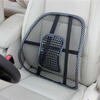 Suport Lombar pentru Scaun de Birou-Auto, Realizat din cadru metalic, Plasa flexibila, Ajuta la Corectarea pozitie Coloanei, Usor de montat, Prindere in curele elastice, Gri