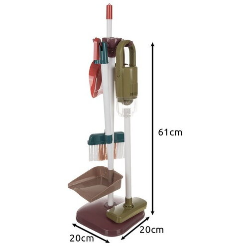 Set de curatenie pentru copii cu aspirator vertical, galeata, mop