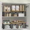 Set 2 Rafturi, Extensibile, Multifunctionale, Diverse Moduri De Aranjare Pentru Bucatarie, Birou, Baie, Bambus/Otel