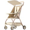 Carucior pentru copii, Pliabil, Cu Tavita Si Parasolar, Pozitie Somn, Plasa Depozitare, Usor, Compact, Confortabil, 1-5 Ani