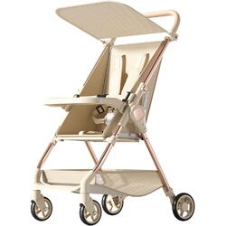 Carucior pentru copii, Pliabil, Cu Tavita Si Parasolar, Pozitie Somn, Plasa Depozitare, Usor, Compact, Confortabil, 1-5 Ani