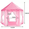 Cort de joaca pentru copii, Castel printese, Pliabil, 6 intrari, 135x140 cm, roz