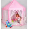 Cort de joaca pentru copii, Castel printese, Pliabil, 6 intrari, 135x140 cm, roz
