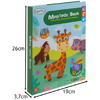 Carte tip Puzzle Magnetic , Set 47 magneti, 6 Cartonase Duble, Tema Animale