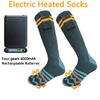 Set Sosete Incalzite Electric, cu Power Banks Incluse, 4 Trepte de Caldura, ReincarcabilE, Baterie mare de 4000 mAh, durata lunga de viata pana la 65 °C zona mare de incalzire, control prin butoane, Marimea 37-46, Negru